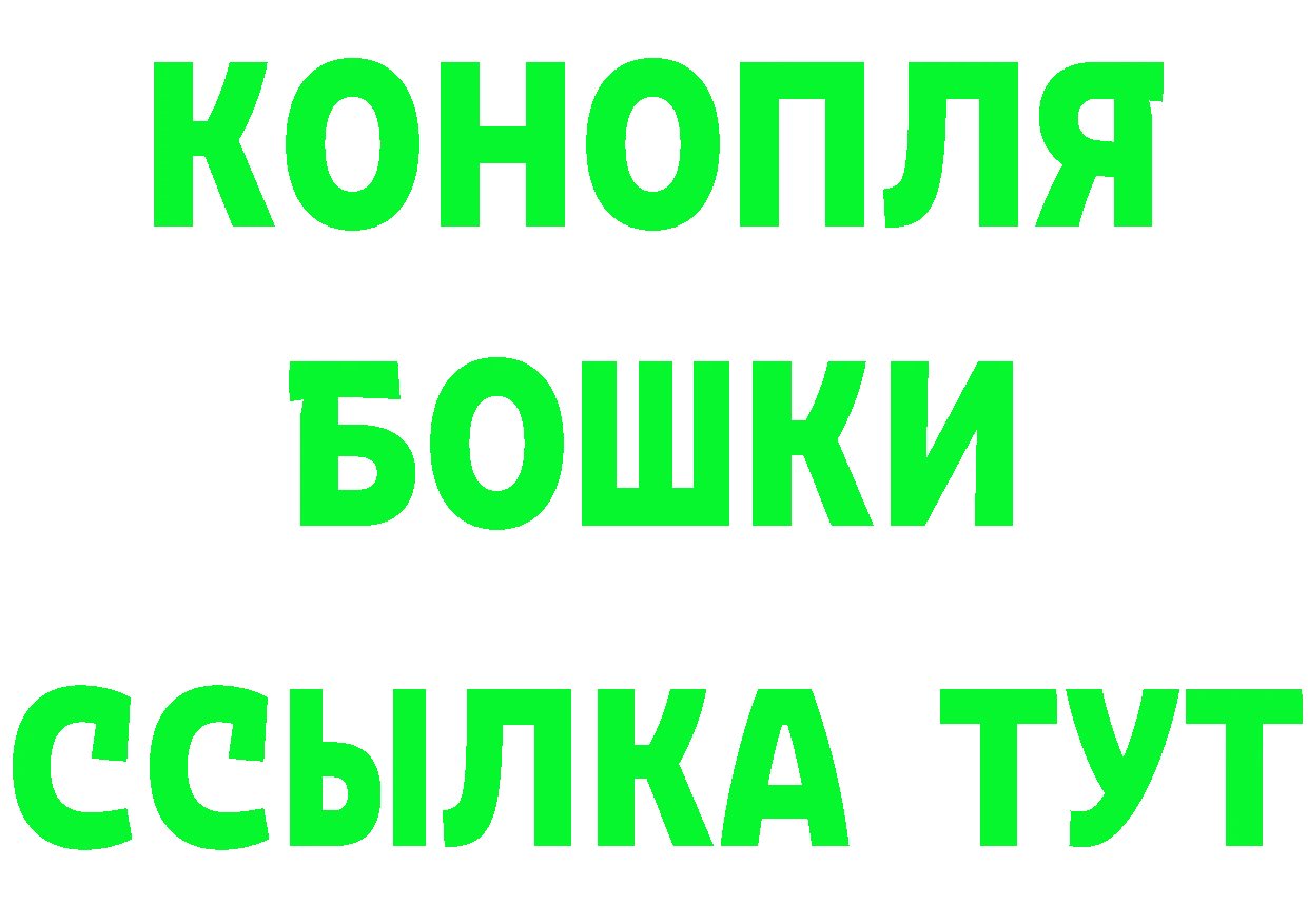 АМФ VHQ зеркало мориарти гидра Жирновск